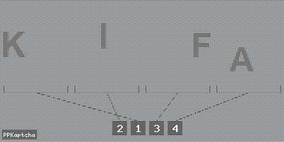 Код подтверждения