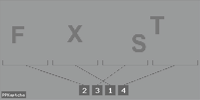 Код подтверждения