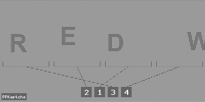 Код подтверждения