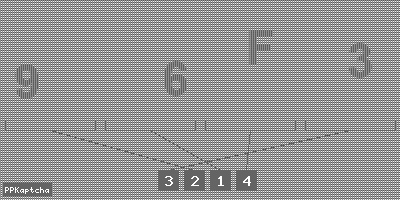 Код подтверждения