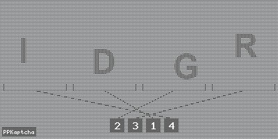 Код подтверждения