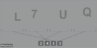 Код подтверждения