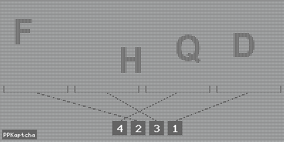 Код подтверждения