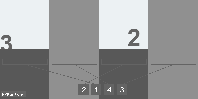 Код подтверждения