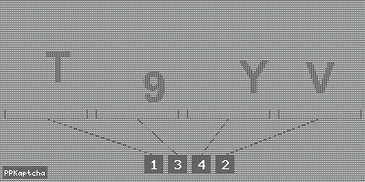 Код подтверждения