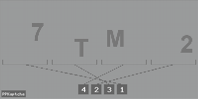Код подтверждения