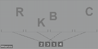 Код подтверждения