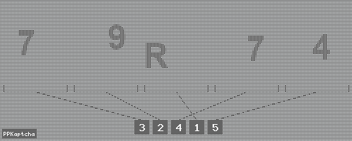 Код подтверждения