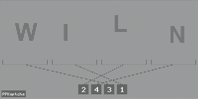 Код подтверждения