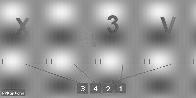 Код подтверждения