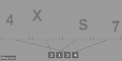 Код подтверждения