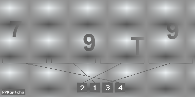 Код подтверждения