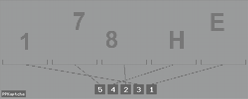 Код подтверждения