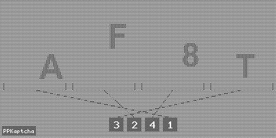 Код подтверждения