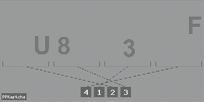 Код подтверждения