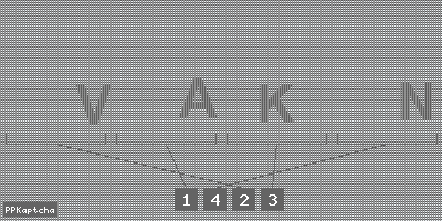 Код подтверждения