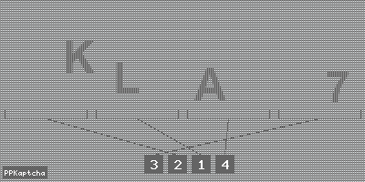 Код подтверждения