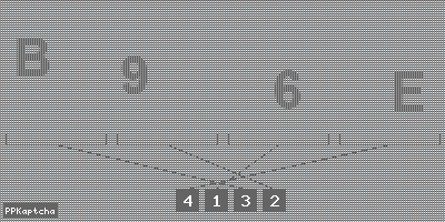 Код подтверждения