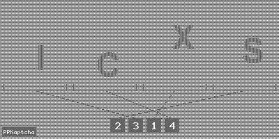 Код подтверждения