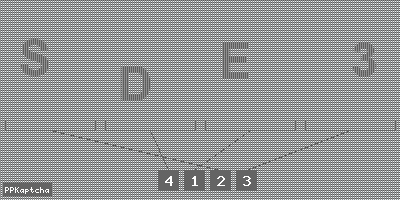 Код подтверждения