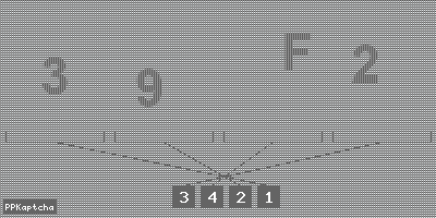 Код подтверждения