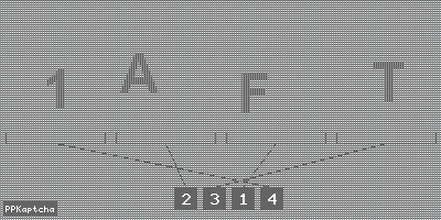 Код подтверждения