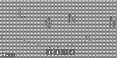 Код подтверждения