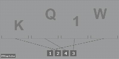 Код подтверждения