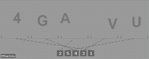 Код подтверждения