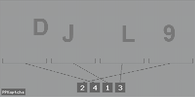 Код подтверждения