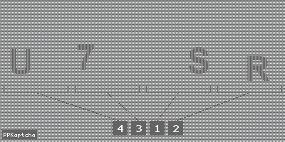 Код подтверждения