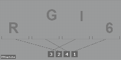 Код подтверждения