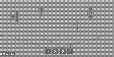 Код подтверждения