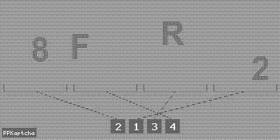 Код подтверждения