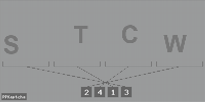 Код подтверждения