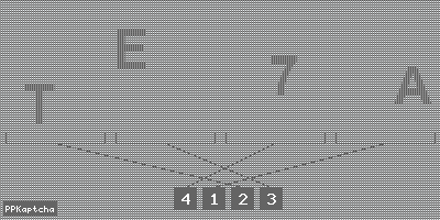 Код подтверждения