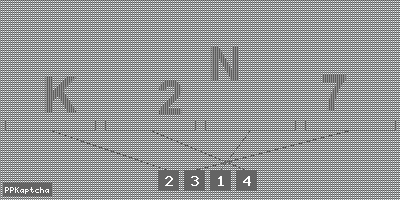 Код подтверждения