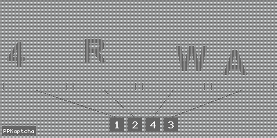 Код подтверждения