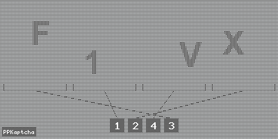 Код подтверждения