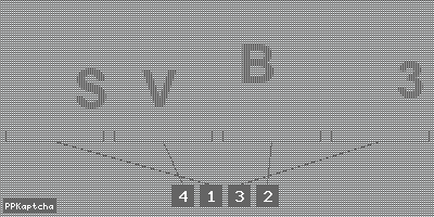 Код подтверждения