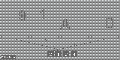 Код подтверждения