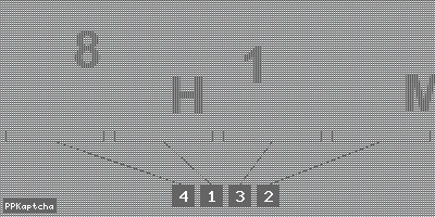 Код подтверждения