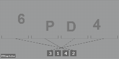 Код подтверждения