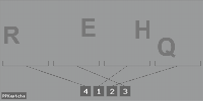 Код подтверждения