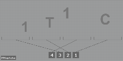 Код подтверждения