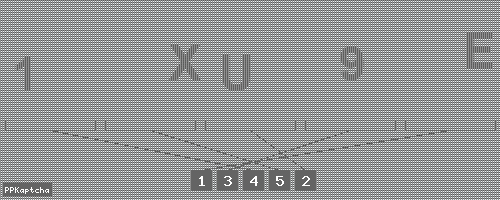 Код подтверждения