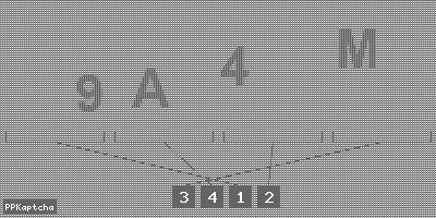 Код подтверждения