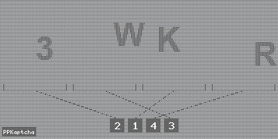 Код подтверждения