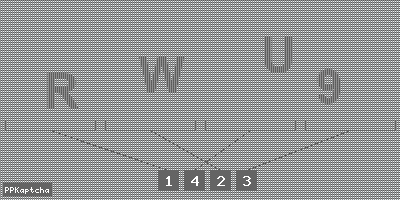 Код подтверждения