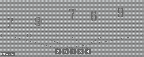 Код подтверждения